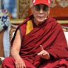 Dalai Lama